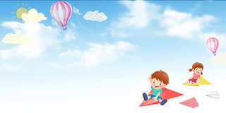 蓝色背景儿童卡通素材热气球素材手绘云朵纸飞机素材六一儿童节六一儿童节卡通儿童